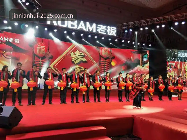 金年会体育深耕节点中国官网2025季使用指南：7XG5 APP与赛事数据全解析