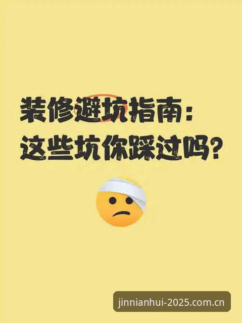 资深用户手把手教你搞定深耕节点7XG5 APP安装教程，避开这些坑少走弯路